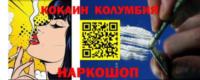 скорость mdpv Бузулук