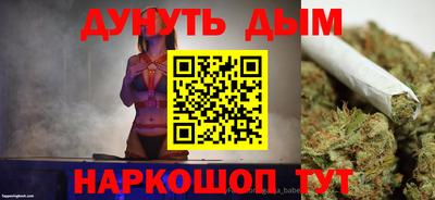 скорость mdpv Бузулук