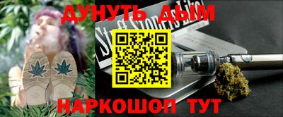 скорость mdpv Бузулук