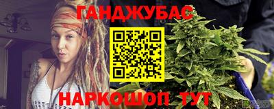 скорость mdpv Бузулук
