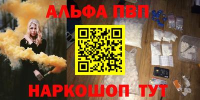 скорость mdpv Бузулук