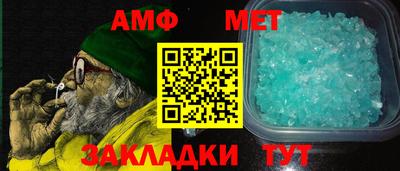 скорость mdpv Бузулук