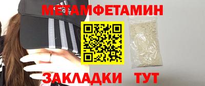 скорость mdpv Бузулук