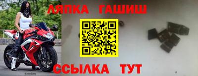 MESCALINE Будённовск