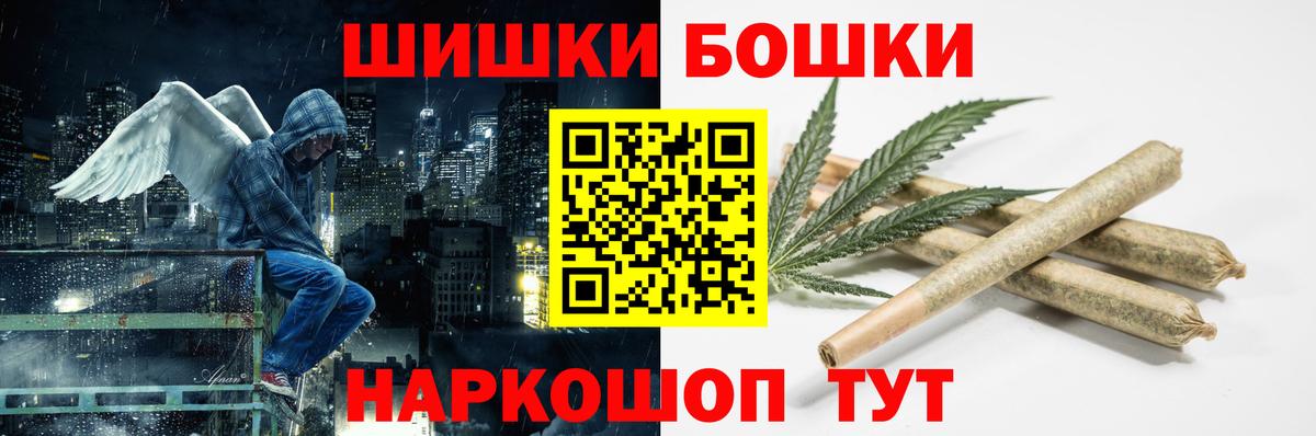 Марихуана MAZAR  Шишки марихуана планчик  Марихуана конопля  Вход с VPN  Салехард 